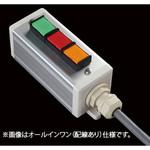 Dスイッチ3点S(GRY)/1点+ブラケット SUS(エスユーエス)