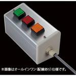 Dスイッチ3点S(GRY)/ノーマル SUS(エスユーエス)