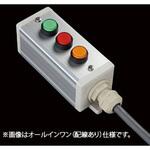 Dスイッチ3点R(GRY)/1点+ブラケット SUS(エスユーエス)