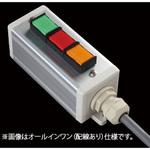 スイッチ3点S(GRY)/1点+ブラケット SUS(エスユーエス)