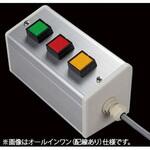 スイッチ3点S(GRY)/ノーマル SUS(エスユーエス)