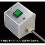 NFC-12G スイッチ1点I(G)/ノーマル SUS(エスユーエス)
