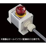 S-4545Lスイッチ1点防水1点 SUS(エスユーエス)