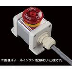 S-4545Lスイッチ1点防水1点 SUS(エスユーエス)
