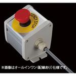 S-8595Nスイッチ1点防水1点 SUS(エスユーエス)