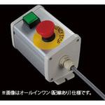S-8595Nスイッチ2点(G)防水1点 SUS(エスユーエス)