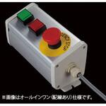 S-8595Nスイッチ3点(GR)防水1点 SUS(エスユーエス)