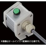 S-5057Nスイッチ1点R(G)防水1点 SUS(エスユーエス)