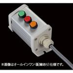 S-5057Nスイッチ3点R(GRY)防水1点 SUS(エスユーエス)