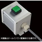 S-8080スイッチ1点I(G)防水1点 SUS(エスユーエス)