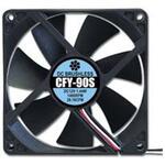 CFY-90S ケース用ファン 92mm 静音タイプ アイネックス