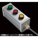 S-6480スイッチ3点R(GRY)防水ノーマル SUS(エスユーエス)