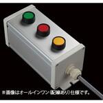 S-8080スイッチ3点R(GRY)防水1点 SUS(エスユーエス)