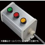 S-8595Nスイッチ3点R(GRY)防水1点 SUS(エスユーエス)