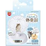ML-465 ハムちゃんの体重計 マルカン