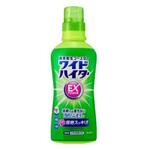ワイドハイター EXパワー 本体 560mL 花王