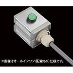 S-4545Uスイッチ1点R(G)/1点S SUS(エスユーエス)