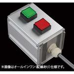S-8080Uスイッチ2点S(GR)/2点L SUS(エスユーエス)