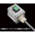 S-4545Uスイッチ1点I(G)/1点S SUS(エスユーエス)