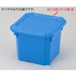 BIC用フタ アズワン
