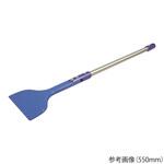 シリコーンロングスクレイパー MPフーズ(R) 青 LS-H-BLシリーズ アズワン