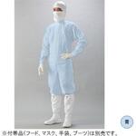 IEC規格対応ESD対策超制電 続き服 LE1105シリーズ ガードナー
