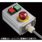 SUS(エスユウエス) S-7045スイッチ3点(GR)/2点L -配線なし SUS(エスユーエス)