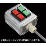 S-7045スイッチ4点S(GGRR)/2点L SUS(エスユーエス)