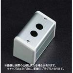S-5057D等3-Φ16.1L109 SUS(エスユーエス)