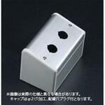 D9B-335N S-8595D等3-Φ30.5L196/ノーマル SUS(エスユーエス)