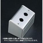 D9B-437Y S-8595D等4-Φ16.1L246/背面1点 SUS(エスユーエス)