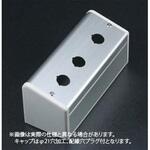 D9B-231Y S-8595D 2-Φ25.5L166/背面1点 SUS(エスユーエス)