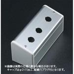 D9B-436Y S-8595D 4-Φ16.1L266/背面1点 SUS(エスユーエス)