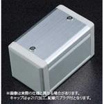 S-4545D穴なし SUS(エスユーエス)