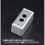 S-4545D等3-Φ16.1 SUS(エスユーエス)