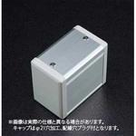 S-4565D穴なし SUS(エスユーエス)