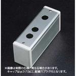 S-4565D 2-Φ16.1 SUS(エスユーエス)