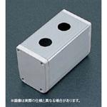 C6B-363S SBOX6480穴3ケ等Φ22.5/防水1点 SUS(エスユーエス)