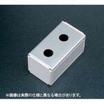 C8B-313S SBOX8080穴3ケ等Φ22.5/防水1点 SUS(エスユーエス)