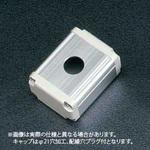 CDB-110Q SBOX4530穴1ケΦ22.5/2点 SUS(エスユーエス)