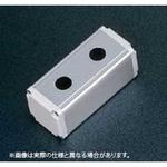 CLB-211S SBOX4545L穴2ケ等ピッチ/防水1点 SUS(エスユーエス)