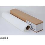 SL2020-1370 溶剤防炎耐久フリーカットクロス 1370mm×30m セーレン