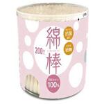 #009 CGM紙軸白綿棒 200本入 CGM