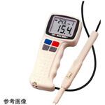 CL30 水分チェッカーMDRX-1 CN30 オガ電子