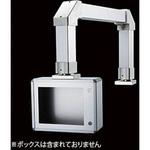 ダクトタイプ4M SUS(エスユーエス)