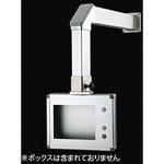 ダクトタイプ2S SUS(エスユーエス)