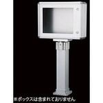 ダクトタイプ1M SUS(エスユーエス)