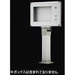 C1A-403S ダクトタイプ1S 400H/D65用 SUS(エスユーエス)