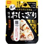携帯おにぎり 尾西食品