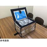 CB-1 50L 保冷ボックス ウツヰ